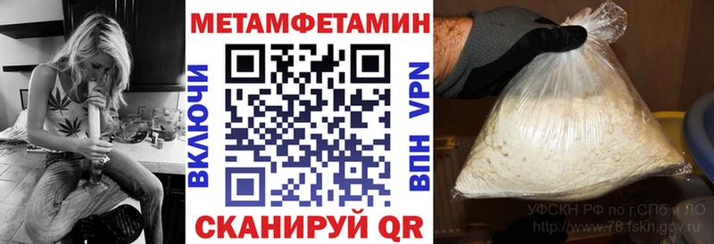 наркотики  Буйнакск  Amphetamine Premium 