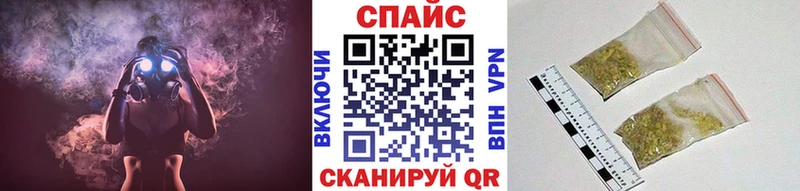 omg сайт хочу Буйнакск Бутират буратино