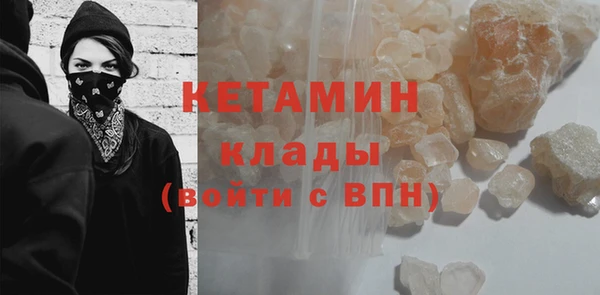 круглые Белокуриха