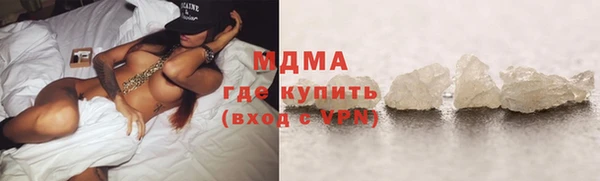 первитин Бородино