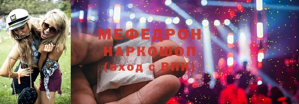 винт Белоозёрский
