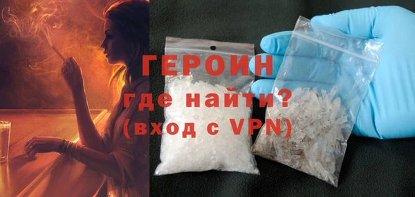тгк Бугульма