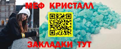 МДПВ Пыть-Ях