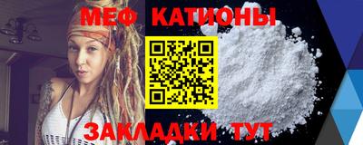 альфа пвп VHQ Пушкино