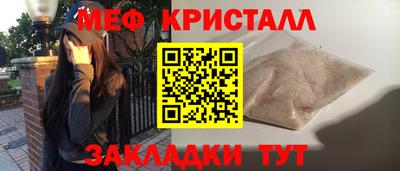 альфа пвп VHQ Пушкино