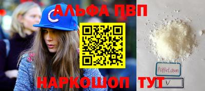 МДПВ Пыть-Ях