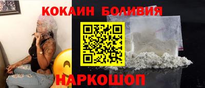 ГАЛЛЮЦИНОГЕННЫЕ ГРИБЫ Пугачёв