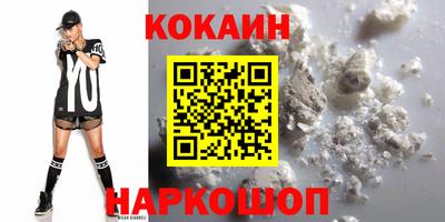 МДПВ Пыть-Ях