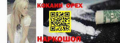 МДПВ Пыть-Ях