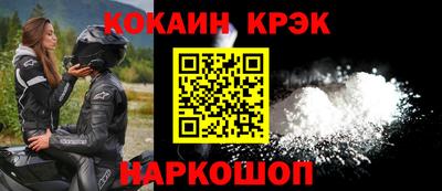 ГАЛЛЮЦИНОГЕННЫЕ ГРИБЫ Пугачёв