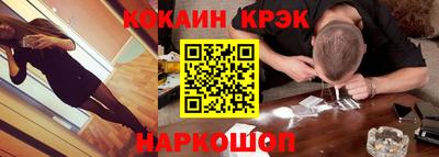 ГАЛЛЮЦИНОГЕННЫЕ ГРИБЫ Пугачёв