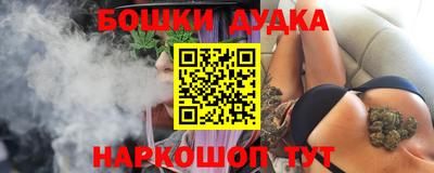 альфа пвп VHQ Пушкино
