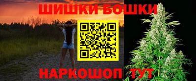 альфа пвп VHQ Пушкино