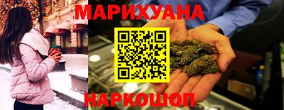 ГАЛЛЮЦИНОГЕННЫЕ ГРИБЫ Пугачёв