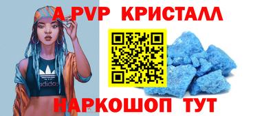 ГАЛЛЮЦИНОГЕННЫЕ ГРИБЫ Пугачёв