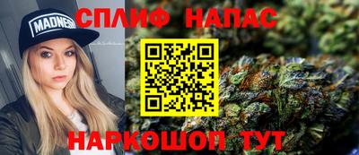 ГАЛЛЮЦИНОГЕННЫЕ ГРИБЫ Пугачёв