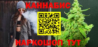ГАЛЛЮЦИНОГЕННЫЕ ГРИБЫ Пугачёв