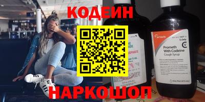 МДПВ Пыть-Ях