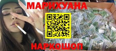 ГАЛЛЮЦИНОГЕННЫЕ ГРИБЫ Пугачёв