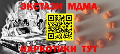 МДПВ Пыть-Ях