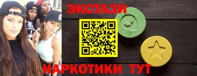 МДПВ Пыть-Ях