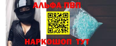 МДПВ Пыть-Ях