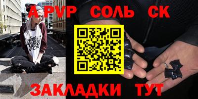 ГАЛЛЮЦИНОГЕННЫЕ ГРИБЫ Пугачёв