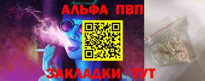 МДПВ Пыть-Ях