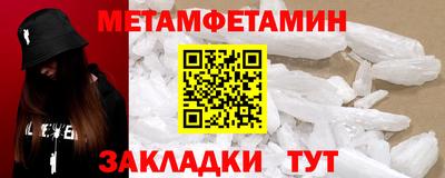 МДПВ Пыть-Ях