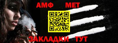 альфа пвп VHQ Пушкино