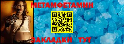 альфа пвп VHQ Пушкино