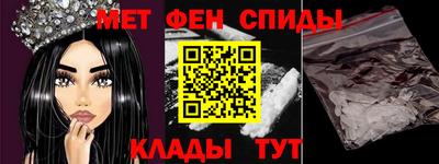 ГАЛЛЮЦИНОГЕННЫЕ ГРИБЫ Пугачёв