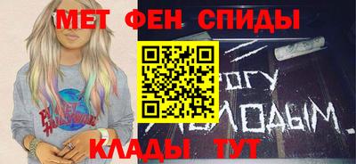 альфа пвп VHQ Пушкино