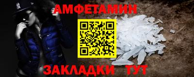 ГАЛЛЮЦИНОГЕННЫЕ ГРИБЫ Пугачёв
