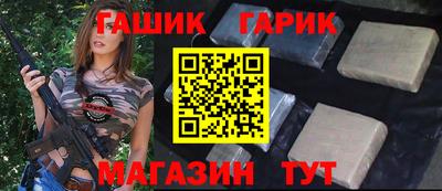 ГАЛЛЮЦИНОГЕННЫЕ ГРИБЫ Пугачёв