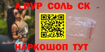 МДПВ Пыть-Ях
