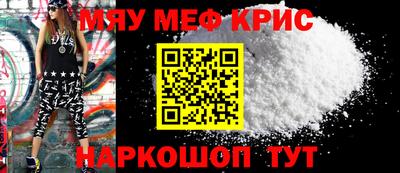 альфа пвп VHQ Пушкино
