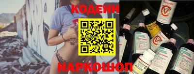 альфа пвп VHQ Пушкино