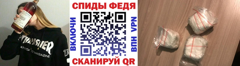 MEGA зеркало  Буйнакск  Метамфетамин Methamphetamine 