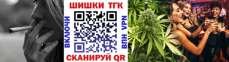 Шишки марихуана гибрид  Буйнакск 